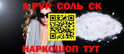 MDMA Бузулук