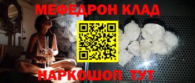 а пвп мука Будённовск