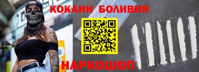 MDMA Бузулук