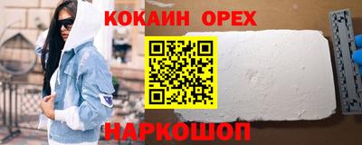 а пвп мука Будённовск