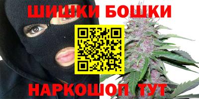 а пвп мука Будённовск