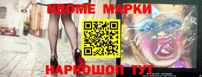 дживик Бугуруслан