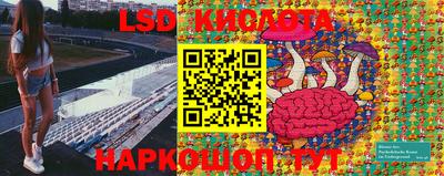 дживик Бугуруслан