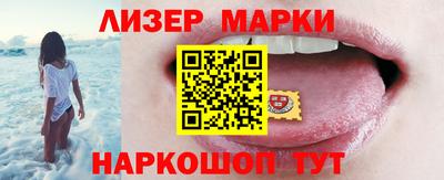 дживик Бугуруслан