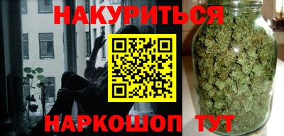 дживик Бугуруслан