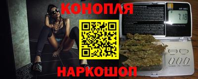 дживик Бугуруслан
