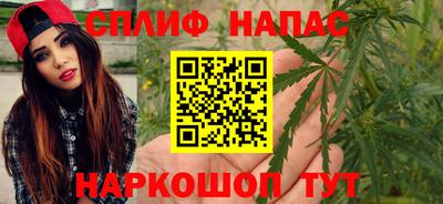 дживик Бугуруслан