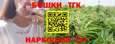 дживик Бугуруслан