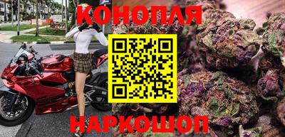 а пвп мука Будённовск