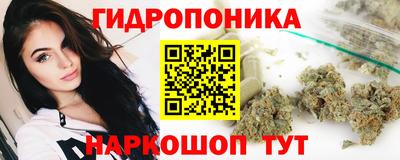 MDMA Бузулук