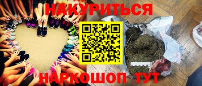 MDMA Бузулук