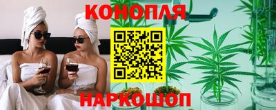 дживик Бугуруслан