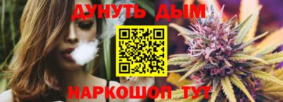 дживик Бугуруслан