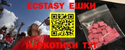 а пвп мука Будённовск