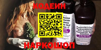 а пвп мука Будённовск