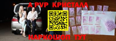 мескалин Свободный