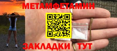 а пвп мука Будённовск