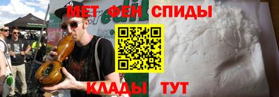 а пвп мука Будённовск