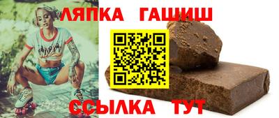 а пвп мука Будённовск