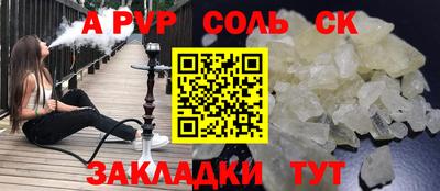 MDMA Бузулук
