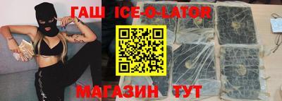 MDMA Бузулук