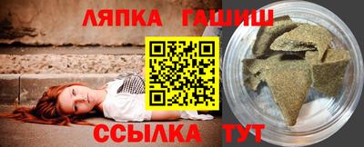 дживик Бугуруслан