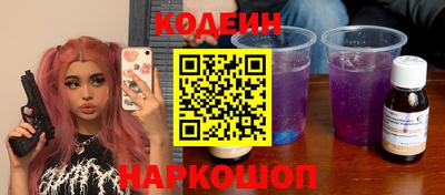 а пвп мука Будённовск