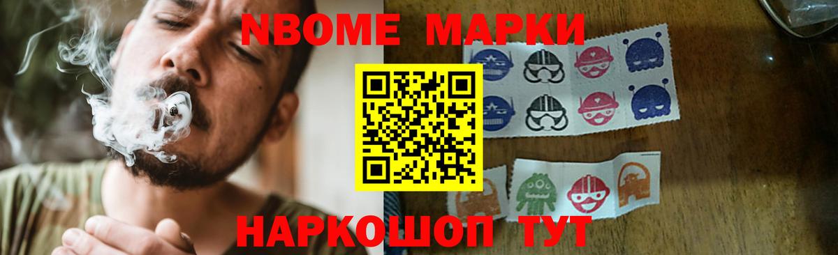 LSD-25 экстази кислота  LSD-25 экстази  ЛСД экстази кислота  Муравленко  Вход с VPN 